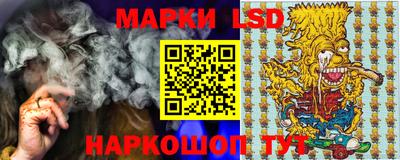 каннабис Краснознаменск