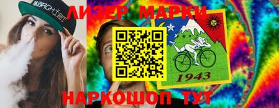 метамфетамин Краснодар