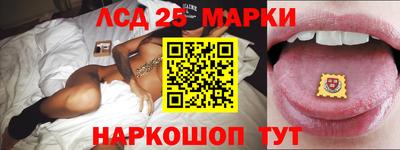 каннабис Краснознаменск