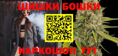 каннабис Краснознаменск