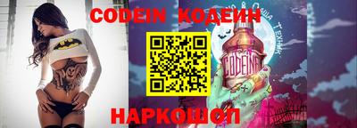 каннабис Краснознаменск