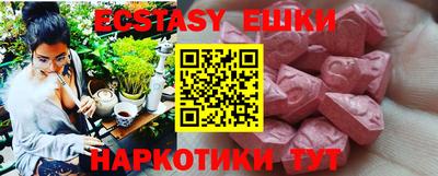 крисы Кунгур