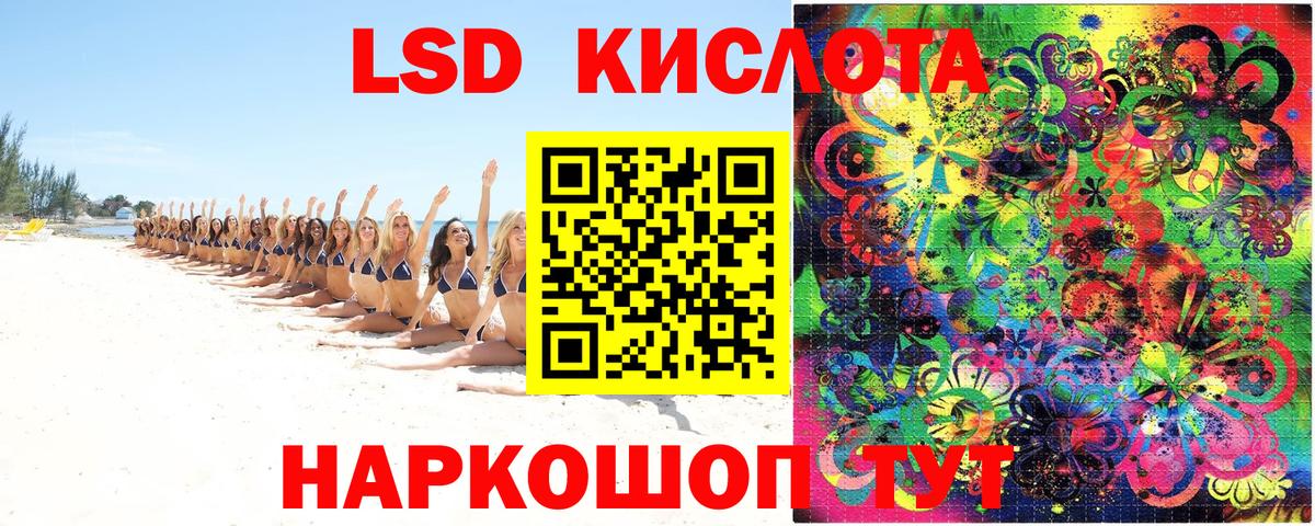 COCAIN  ТГК  АМФЕТАМИН   ГАШ  Вход с VPN  Кириши  Меф   Альфа ПВП СК   Бошки Шишки  ГАШИШ 