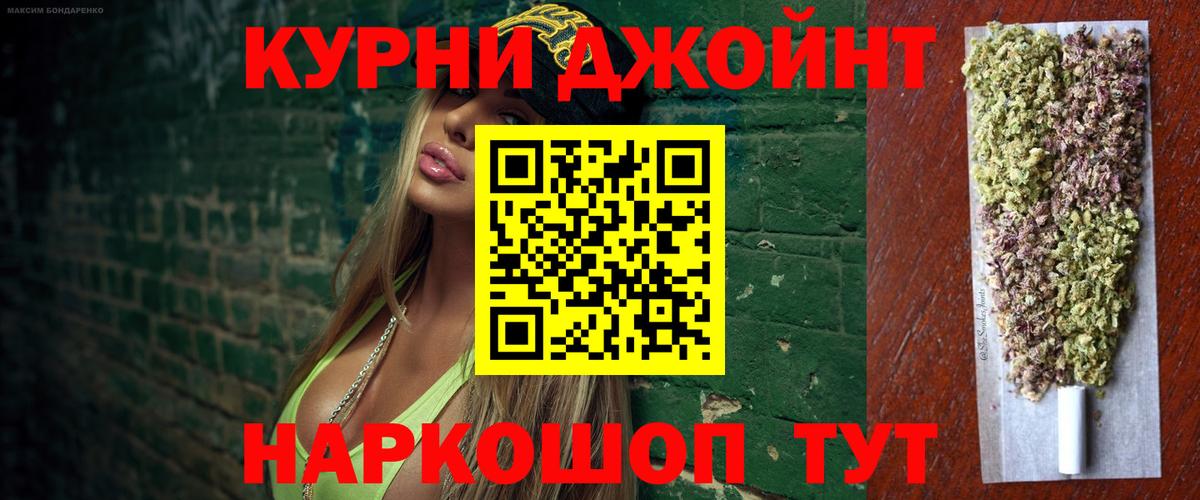 Кириши  Бошки марихуана MAZAR  Вход с VPN  Канабис OG Kush  Марихуана марихуана 